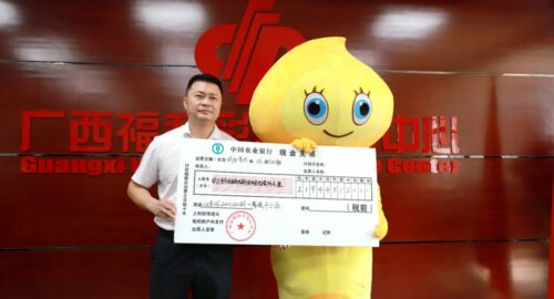 Man From China Keeps $30M Lottery Win Hidden from Family As They Won't Work Hard