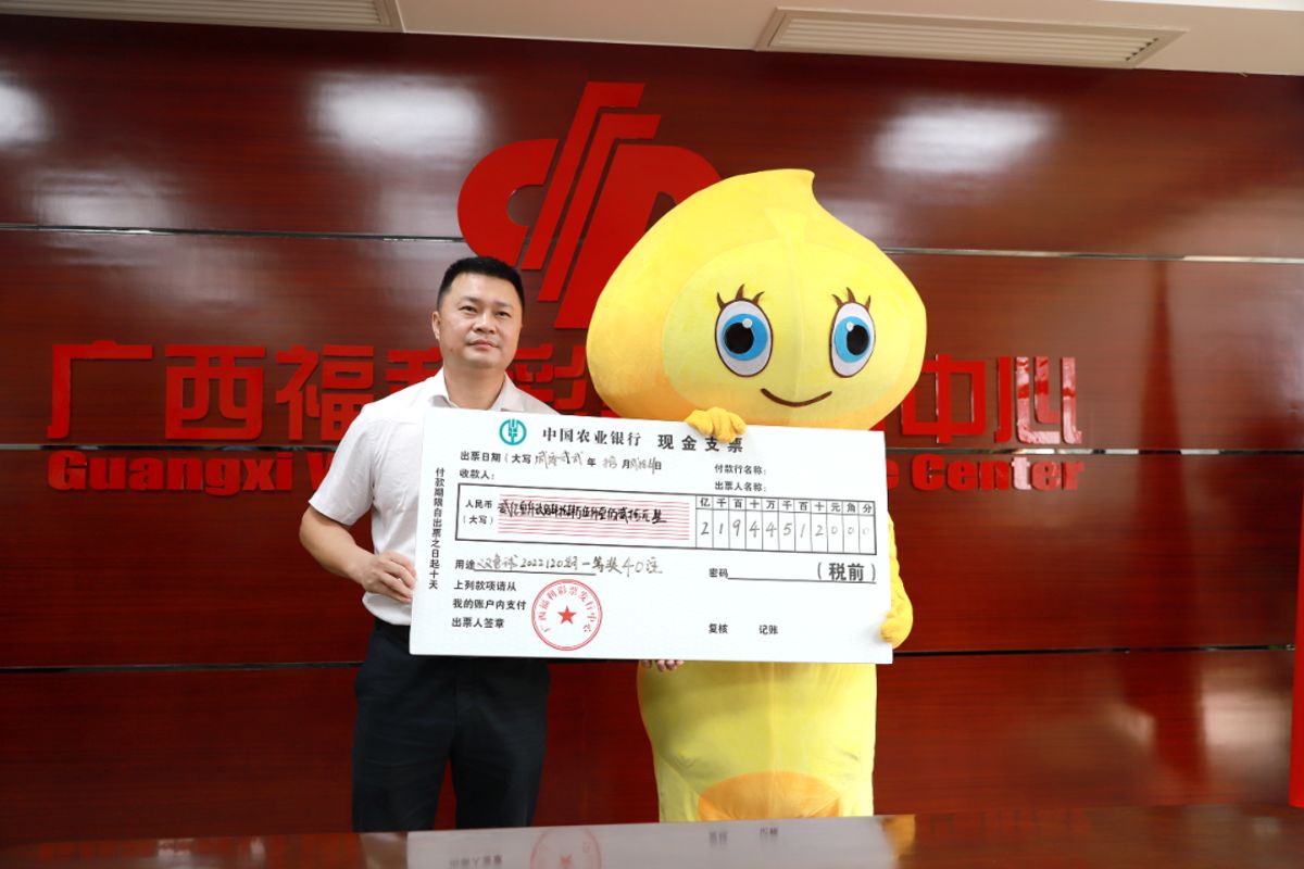 Man From China Keeps $30M Lottery Win Hidden from Family As They Won't Work Hard